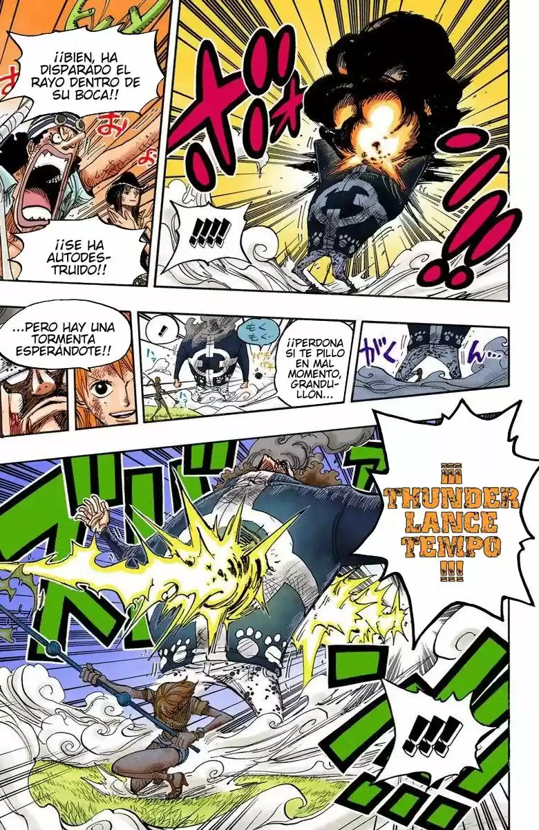 One Piece (full Color) - Capítulo 510 - Página 15 - LectorTMOo