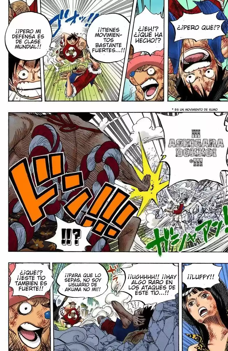 One Piece (full Color) - Capítulo 511 - Página 13 - LectorTMOo
