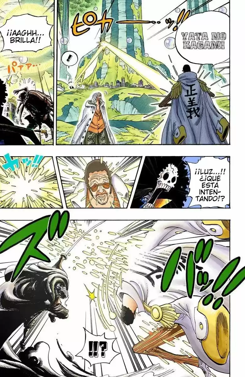 One Piece (full Color) - Capítulo 512 - Página 6 - LectorTMOo