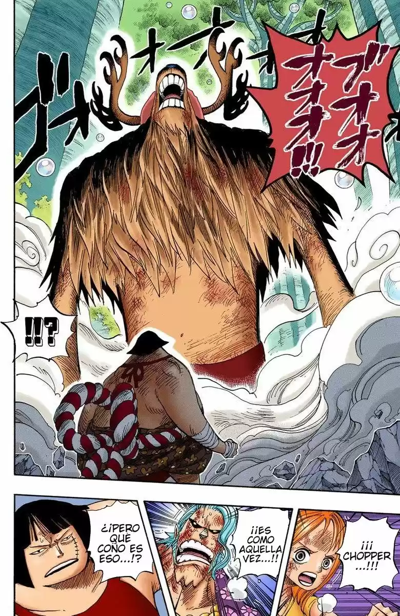 One Piece (full Color) - Capítulo 512 - Página 15 - LectorTMOo
