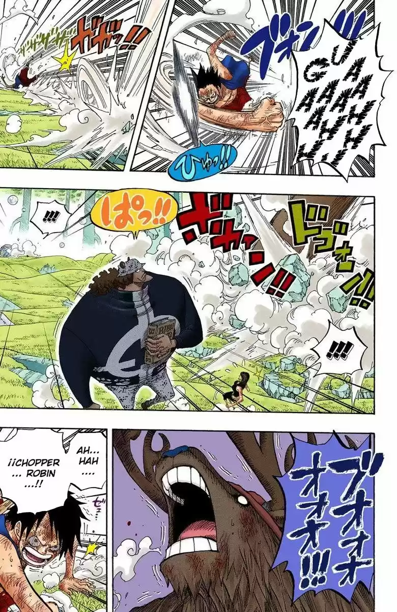 One Piece (full Color) - Capítulo 513 - Página 15 - LectorTMOo