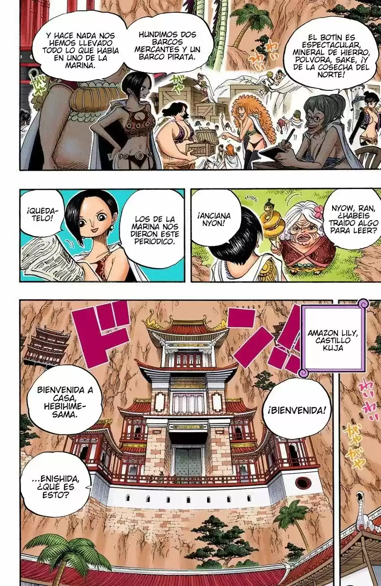 One Piece (full Color) - Capítulo 517 - Página 4 - LectorTMOo