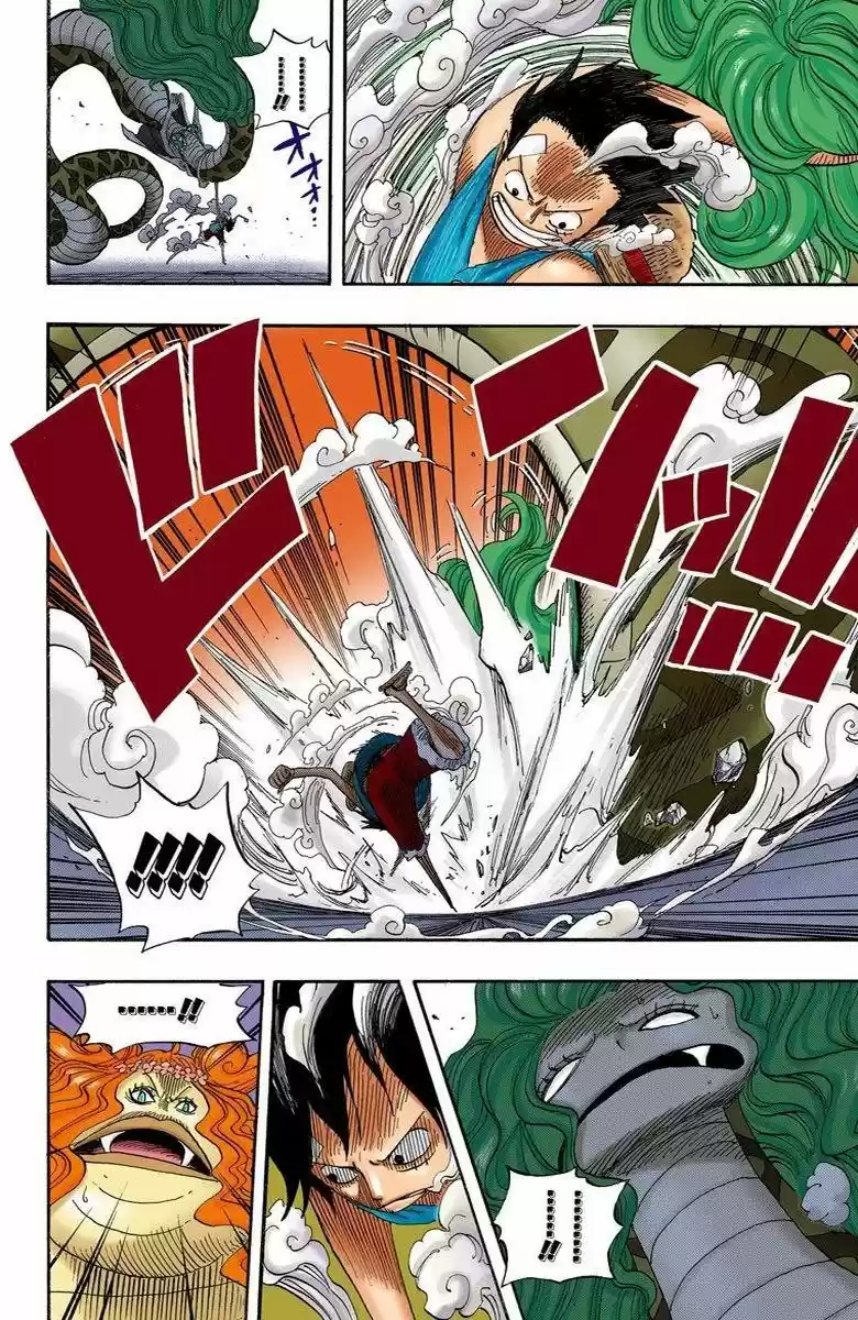 One Piece (full Color) - Capítulo 520.00 - Página 5 - LectorTMOo