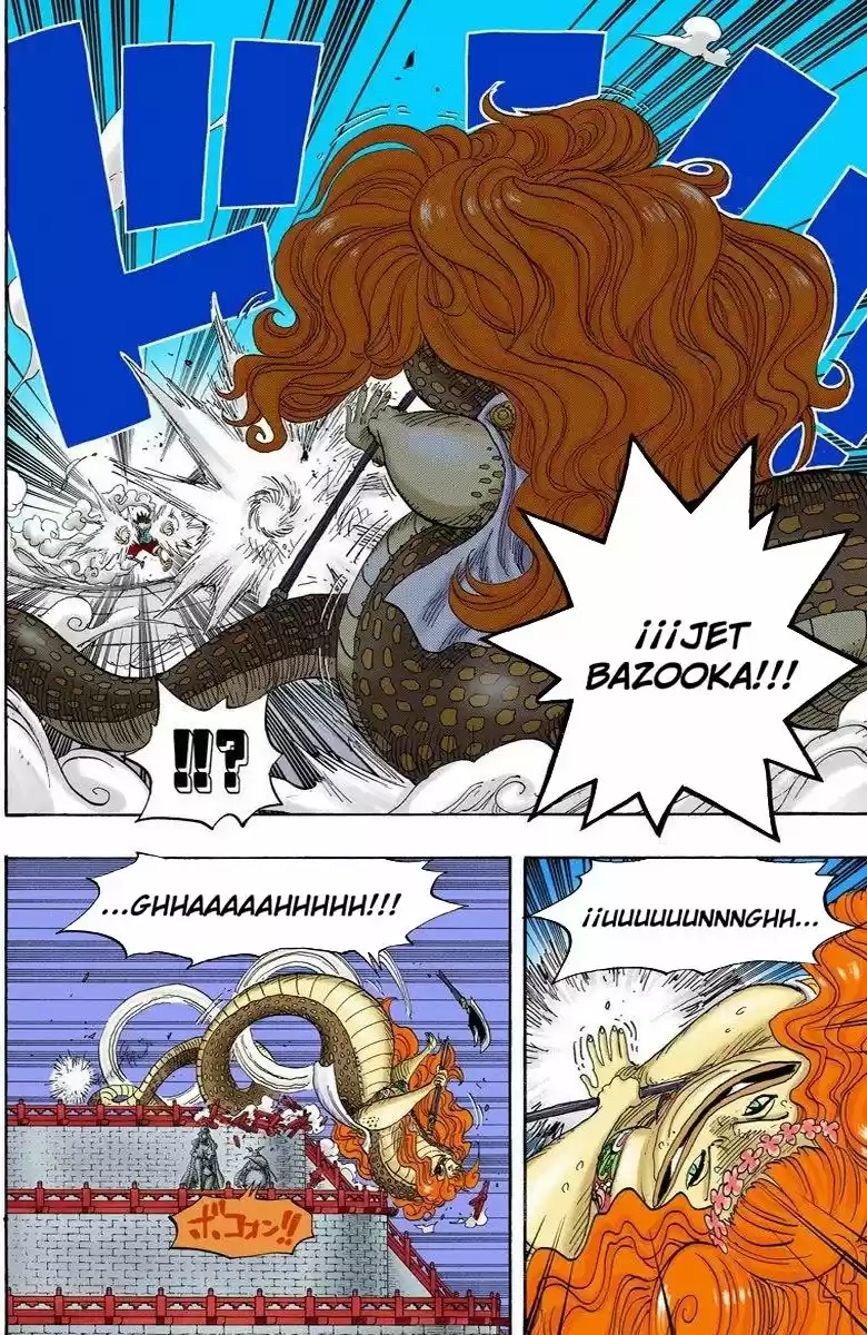 One Piece (full Color) - Capítulo 520.00 - Página 7 - LectorTMOo