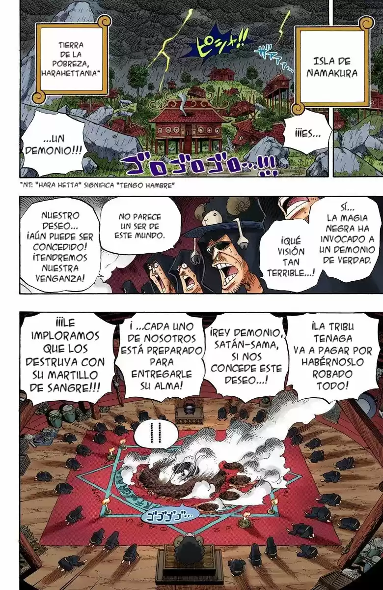 One Piece (full Color) - Capítulo 524 - Página 4 - LectorTMOo
