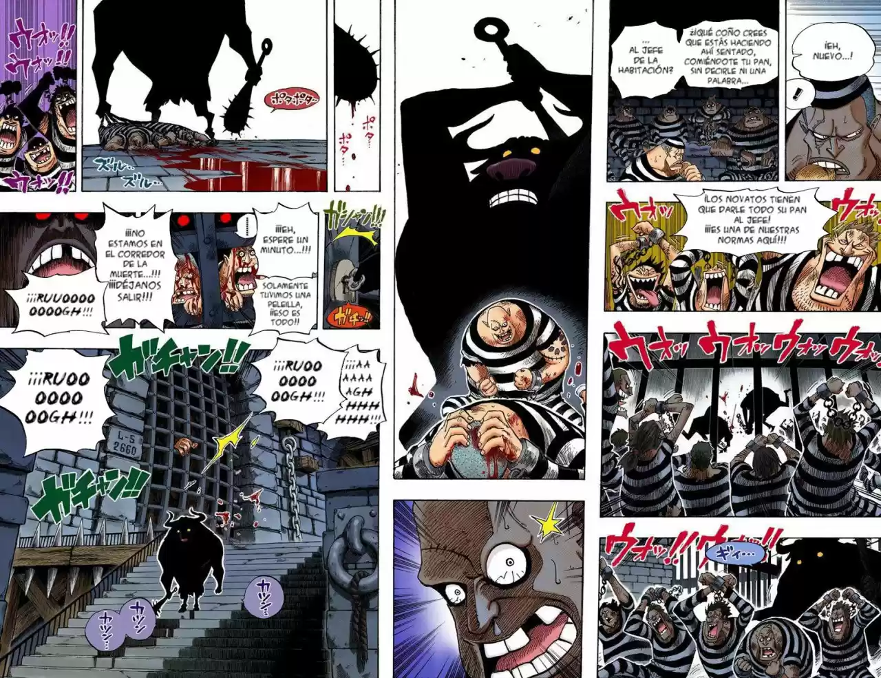 One Piece (full Color) - Capítulo 525 - Página 9 - LectorTMOo
