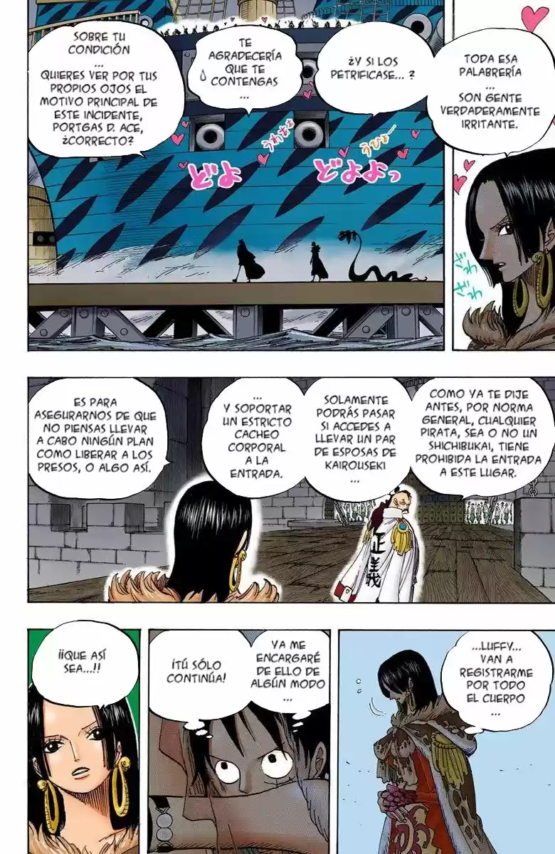 One Piece (full Color) - Capítulo 525 - Página 13 - LectorTMOo