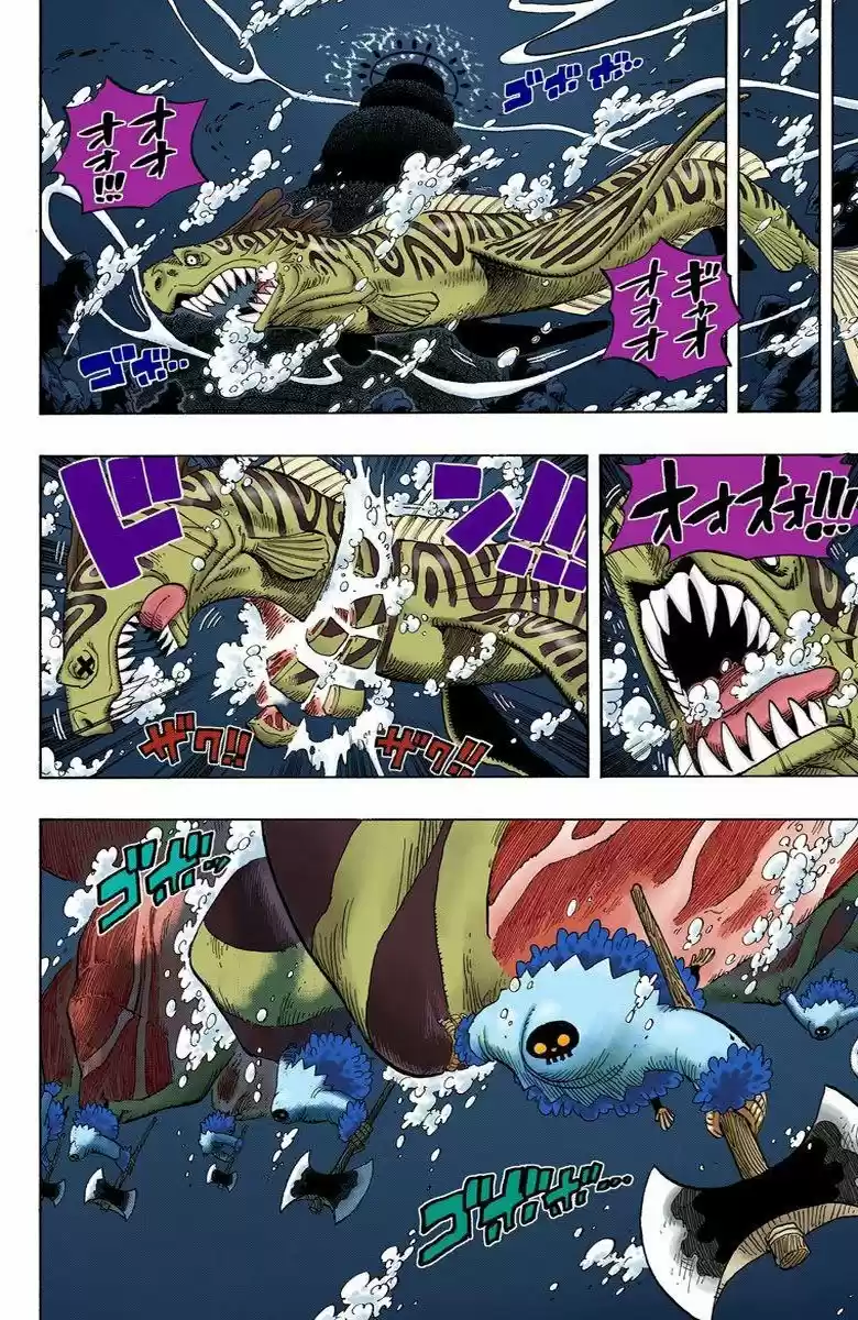 One Piece (full Color) - Capítulo 526 - Página 11 - LectorTMOo