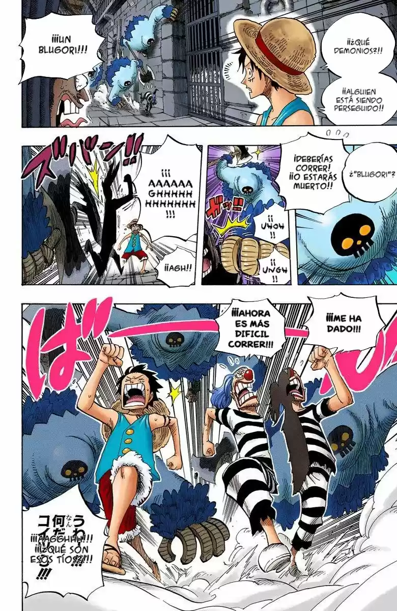 One Piece (full Color) - Capítulo 526 - Página 17 - LectorTMOo