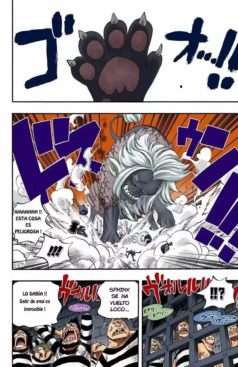 One Piece (full Color) - Capítulo 529 - Página 12 - LectorTMOo