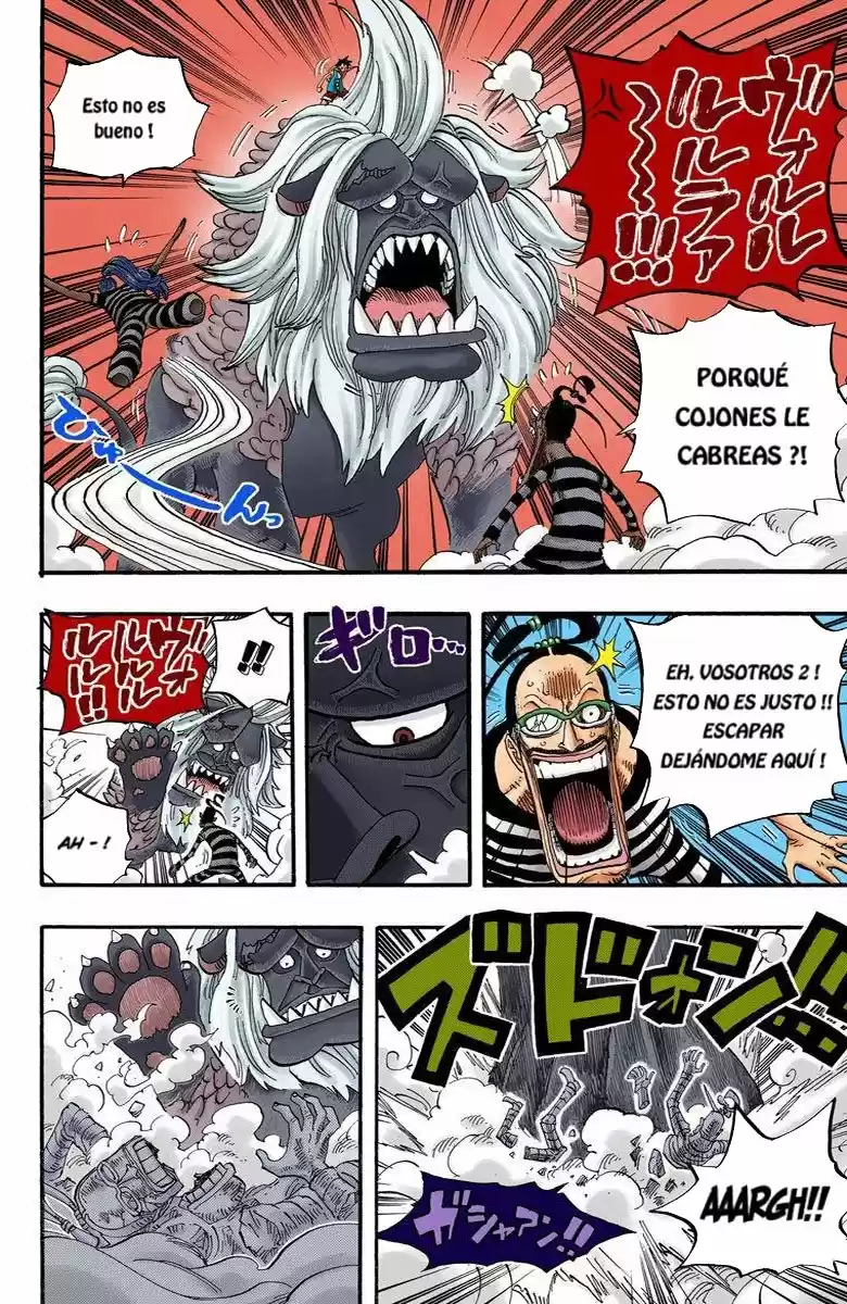 One Piece (full Color) - Capítulo 529 - Página 14 - LectorTMOo
