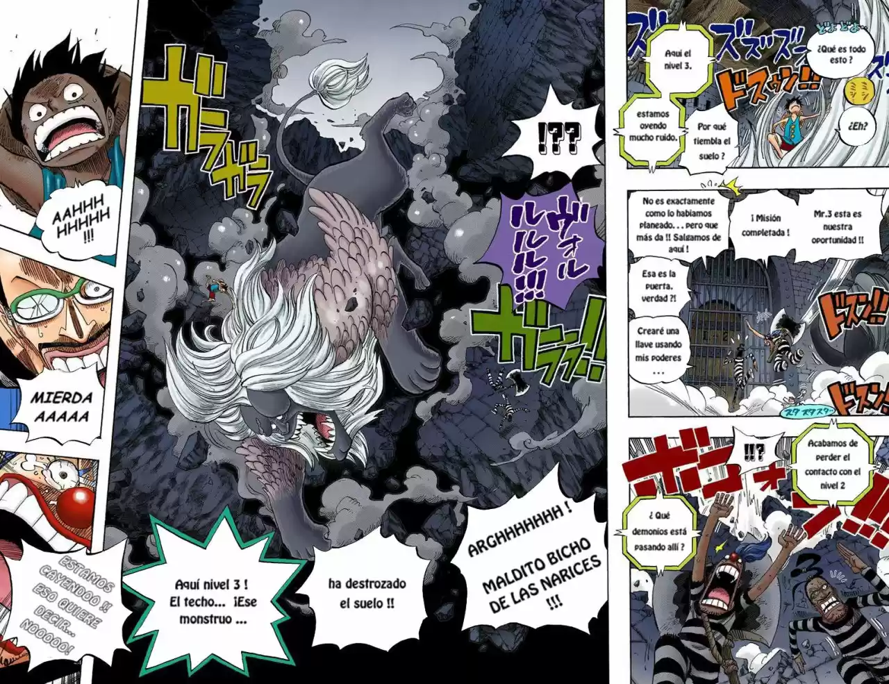 One Piece (full Color) - Capítulo 529 - Página 16 - LectorTMOo