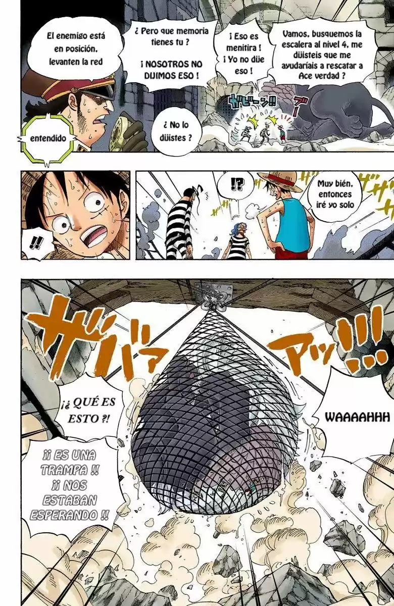 One Piece (full Color) - Capítulo 530 - Página 10 - LectorTMOo
