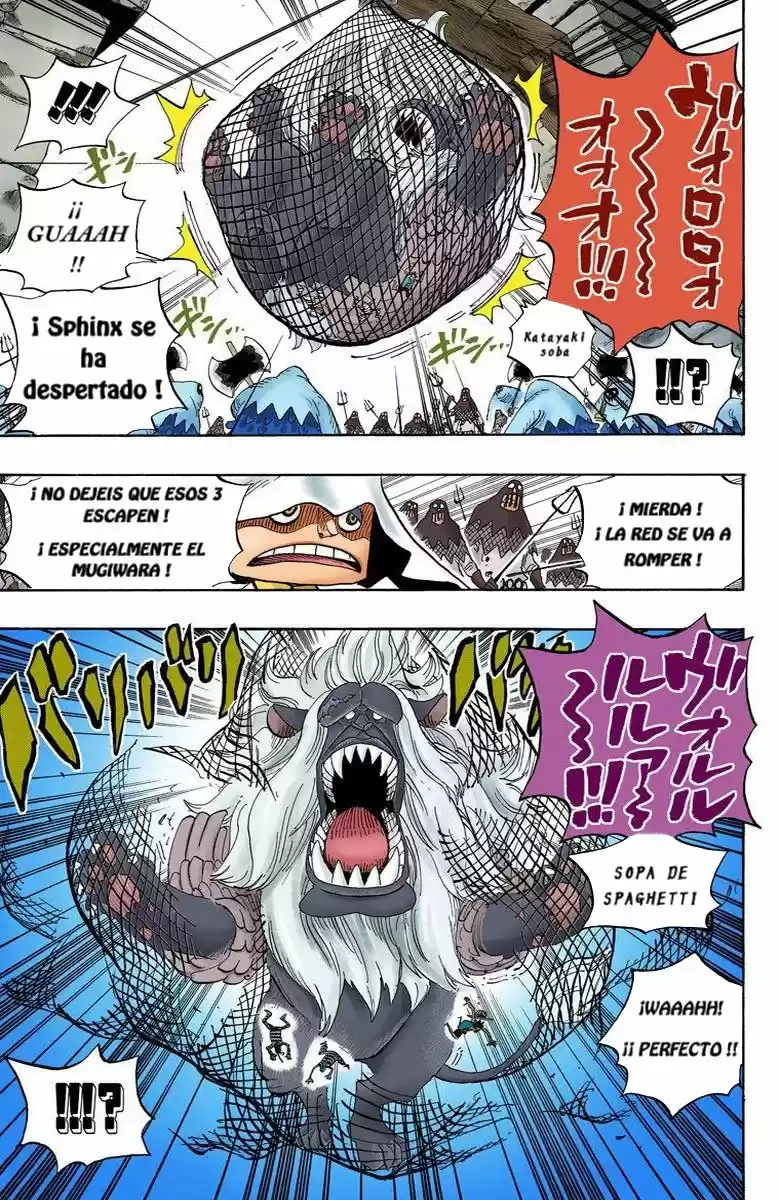 One Piece (full Color) - Capítulo 530 - Página 13 - LectorTMOo