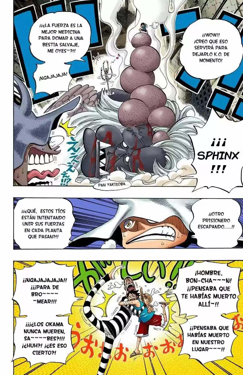 One Piece (full Color) - Capítulo 531 - Página 16 - LectorTMOo