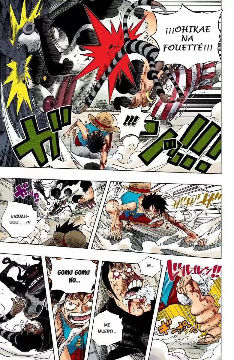 One Piece (full Color) - Capítulo 532 - Página 8 - LectorTMOo