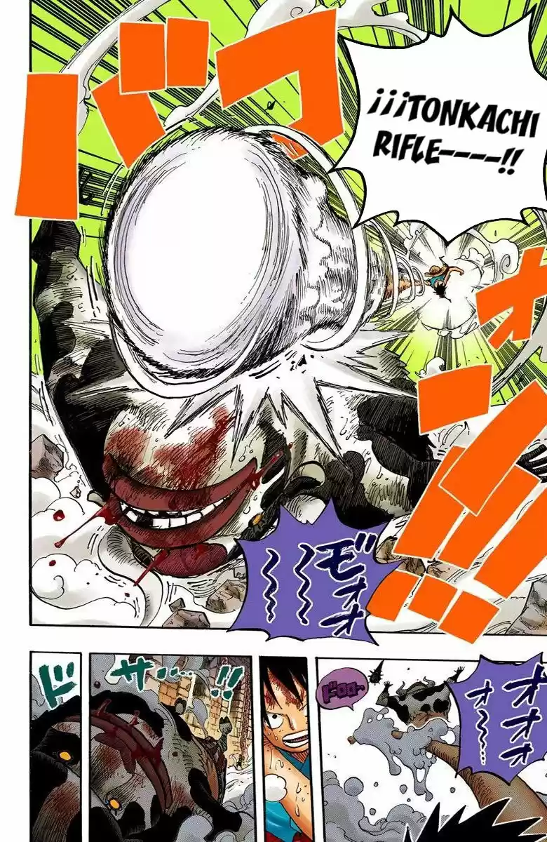 One Piece (full Color) - Capítulo 532 - Página 16 - LectorTMOo