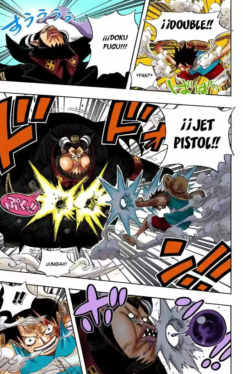 One Piece (full Color) - Capítulo 535 - Página 5 - LectorTMOo