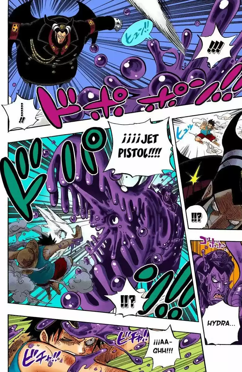 One Piece (full Color) - Capítulo 535 - Página 6 - LectorTMOo