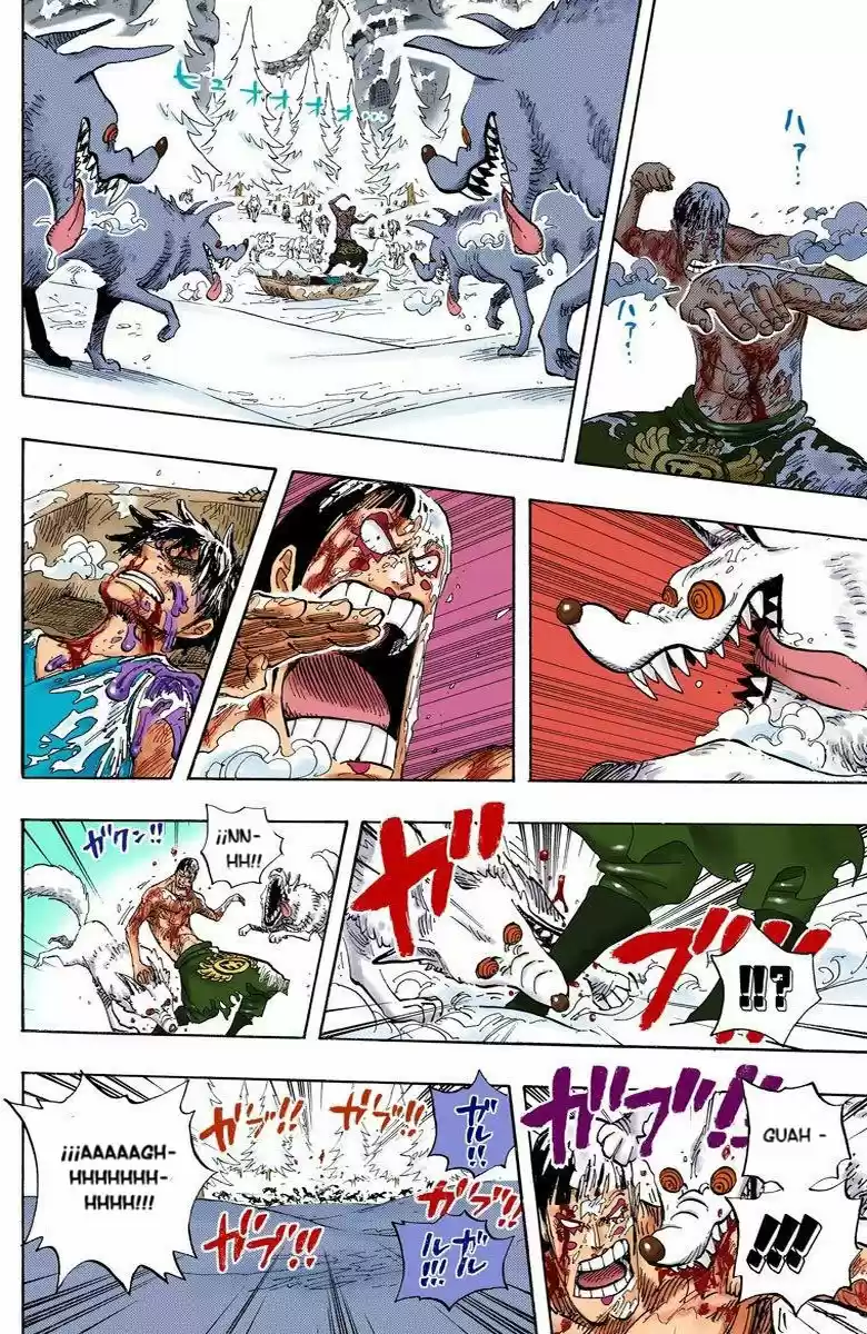 One Piece (full Color) - Capítulo 536 - Página 16 - LectorTMOo