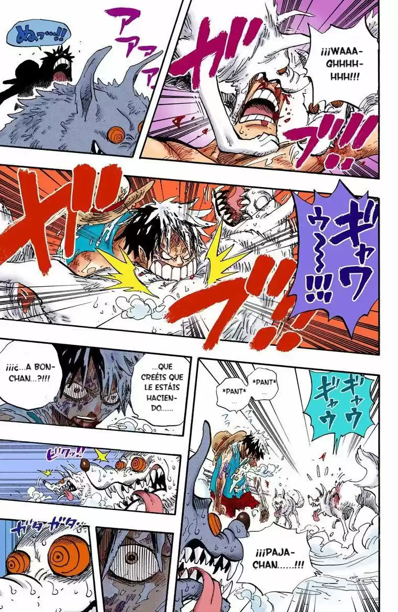 One Piece (full Color) - Capítulo 536 - Página 17 - LectorTMOo
