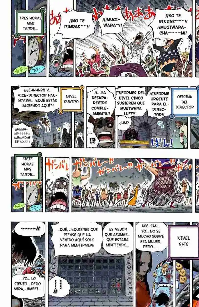 One Piece (full Color) - Capítulo 538 - Página 16 - LectorTMOo