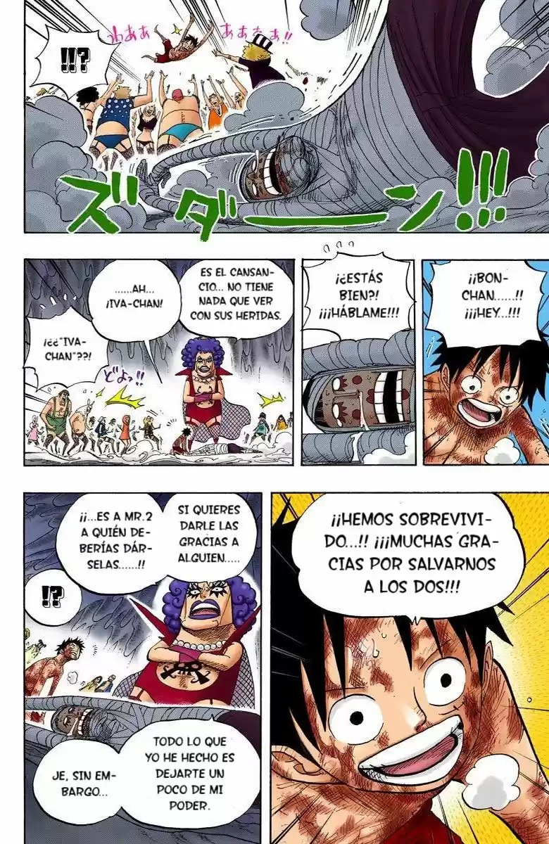One Piece (full Color) - Capítulo 539 - Página 5 - LectorTMOo