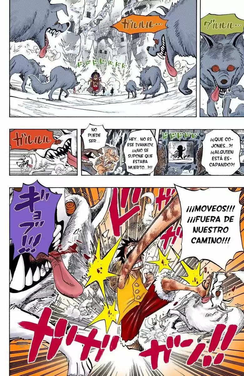 One Piece (full Color) - Capítulo 539 - Página 15 - LectorTMOo