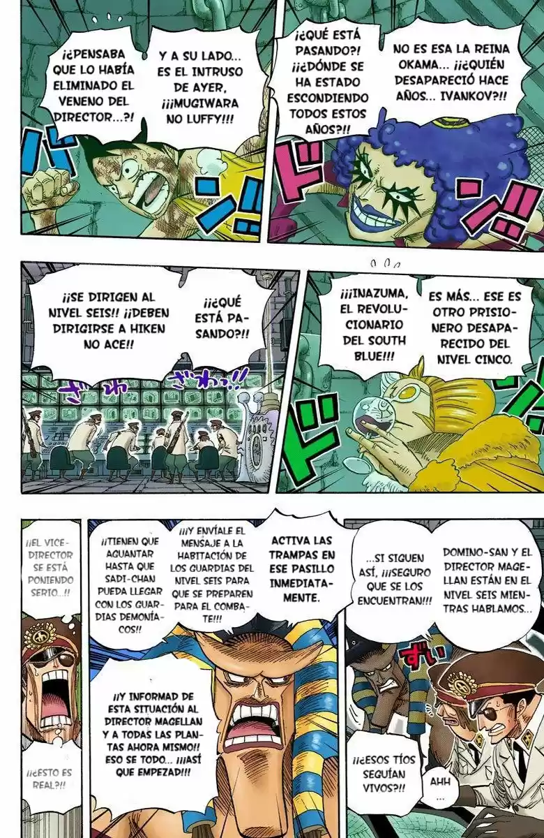 One Piece (full Color) - Capítulo 539 - Página 17 - LectorTMOo