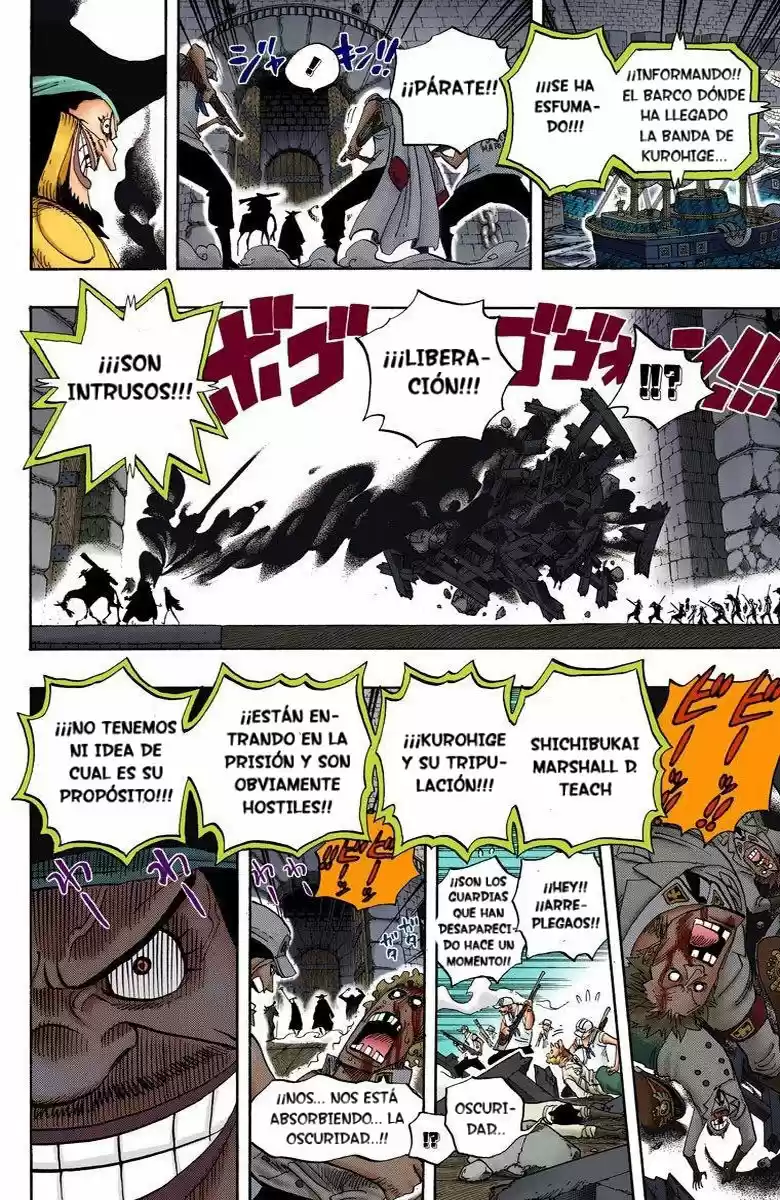 One Piece (full Color) - Capítulo 542 - Página 6 - LectorTMOo