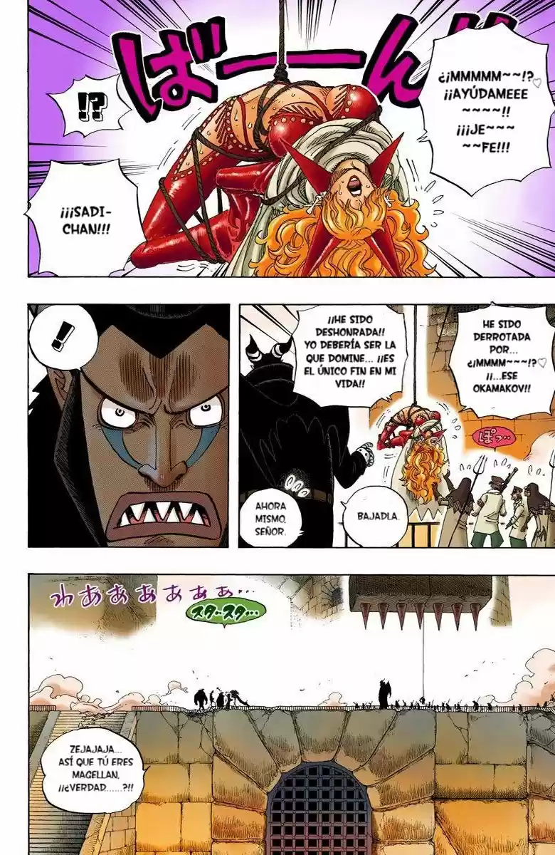 One Piece (full Color) - Capítulo 544 - Página 16 - LectorTMOo
