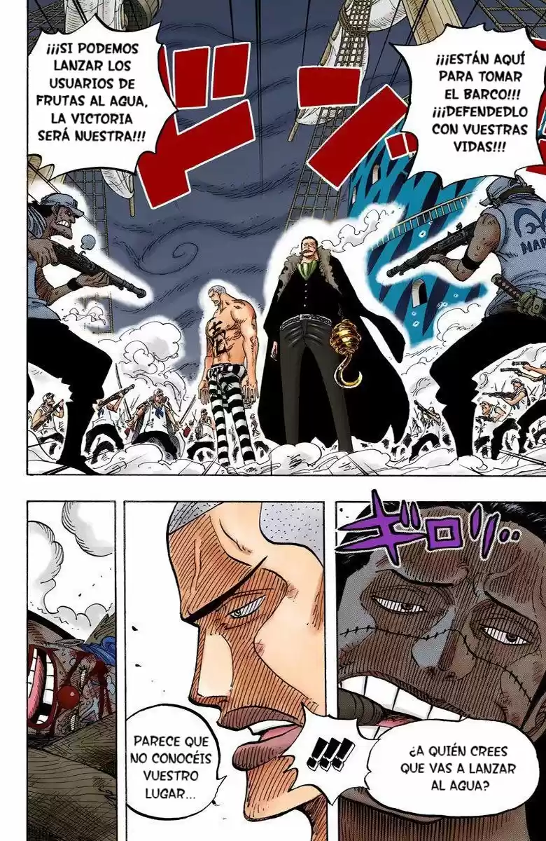 One Piece (full Color) - Capítulo 546 - Página 15 - LectorTMOo