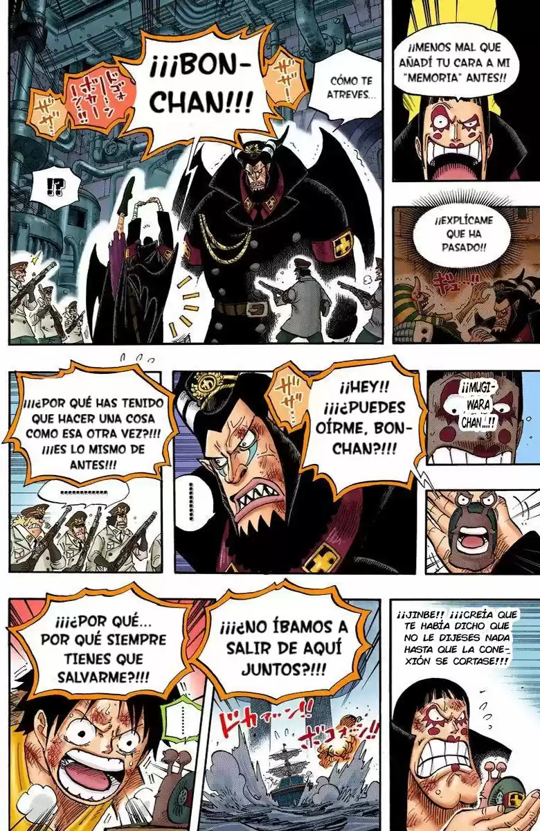 One Piece (full Color) - Capítulo 548 - Página 13 - LectorTMOo