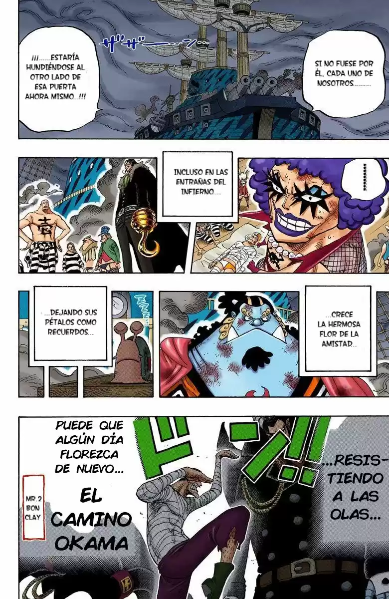 One Piece (full Color) - Capítulo 548 - Página 17 - LectorTMOo