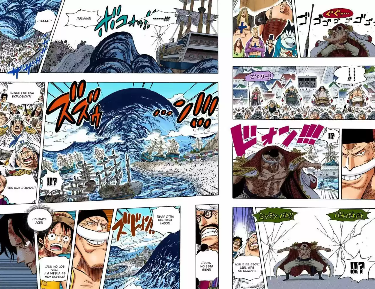 One Piece (full Color) - Capítulo 552 - Página 4 - LectorTMOo