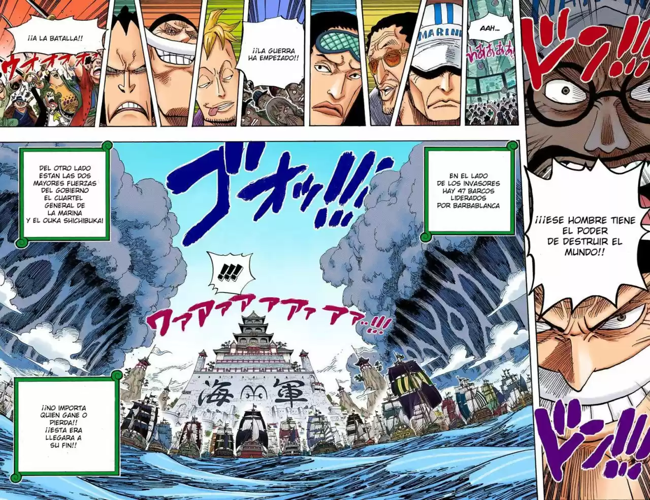 One Piece (full Color) - Capítulo 552 - Página 17 - LectorTMOo