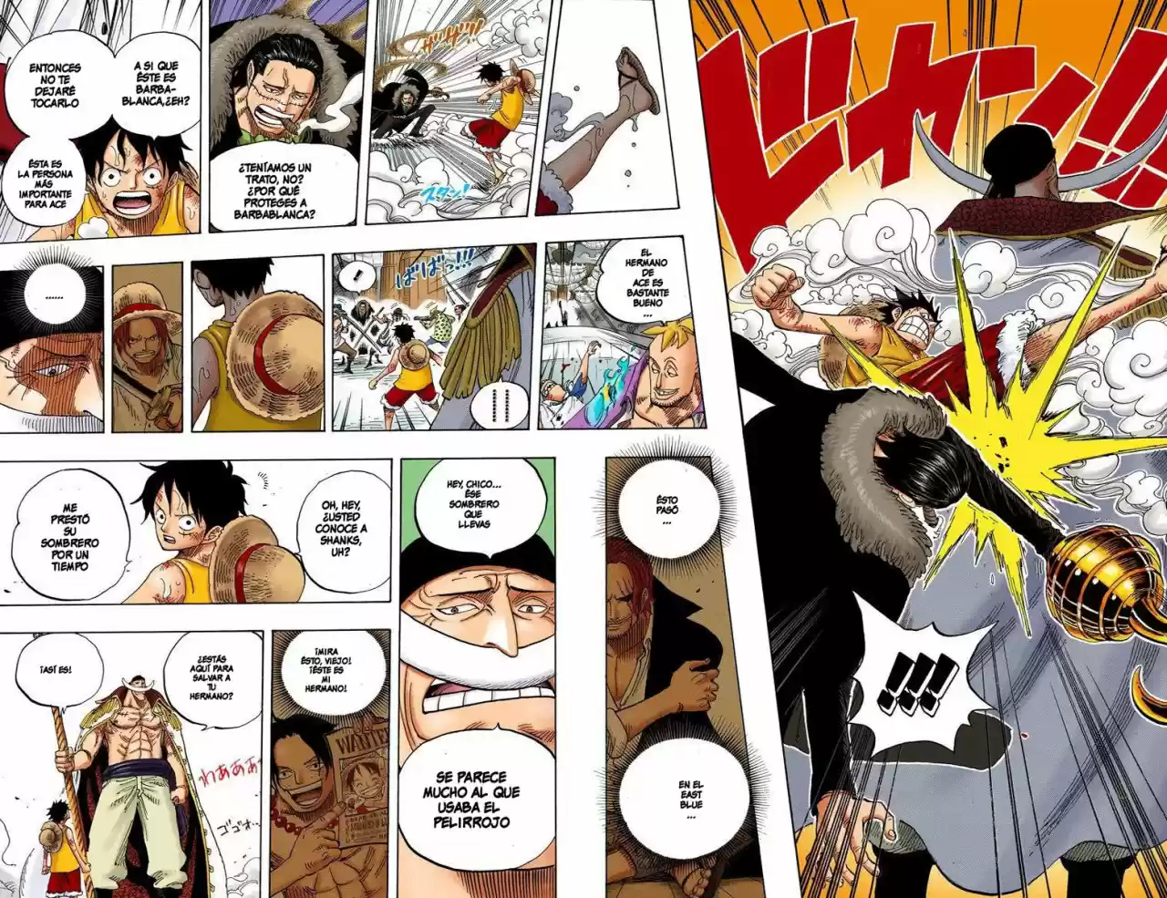 One Piece (full Color) - Capítulo 557 - Página 13 - LectorTMOo