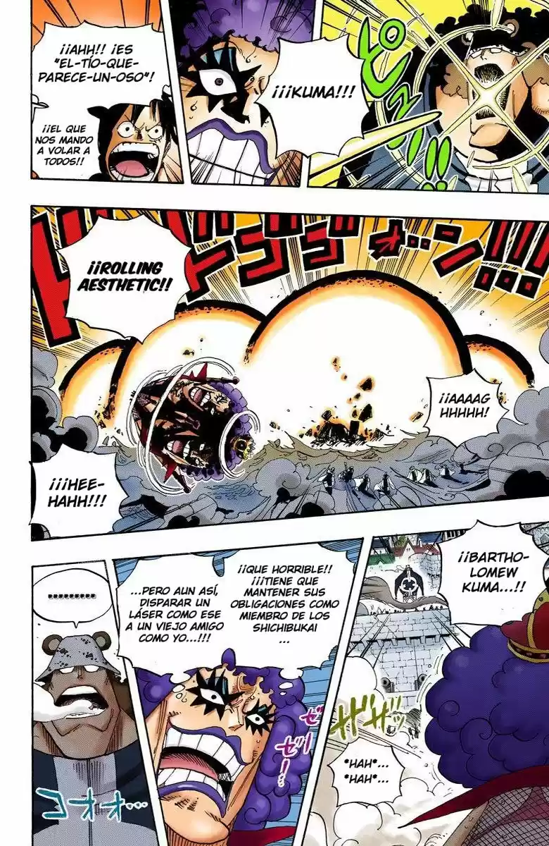 One Piece (full Color) - Capítulo 558 - Página 5 - LectorTMOo