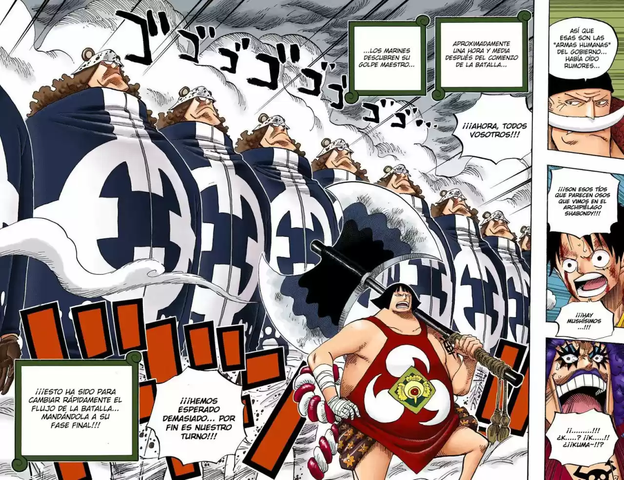 One Piece (full Color) - Capítulo 561 - Página 15 - LectorTMOo