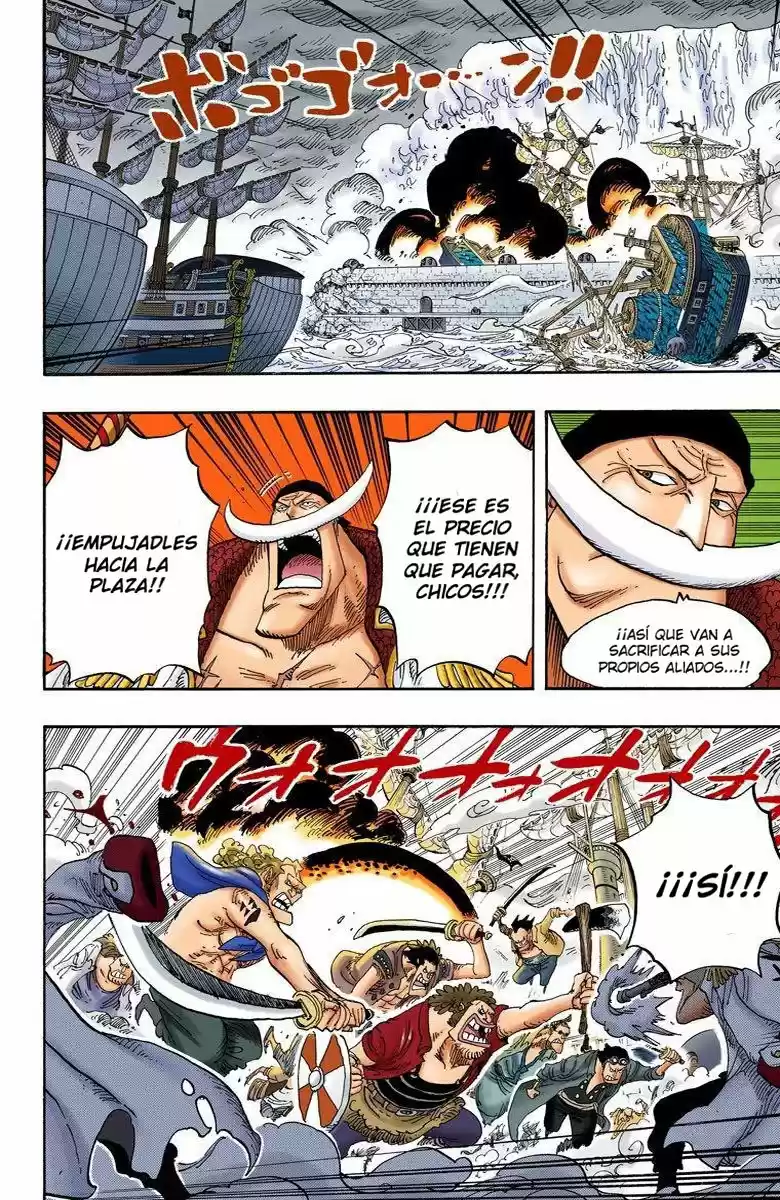 One Piece (full Color) - Capítulo 562 - Página 5 - LectorTMOo