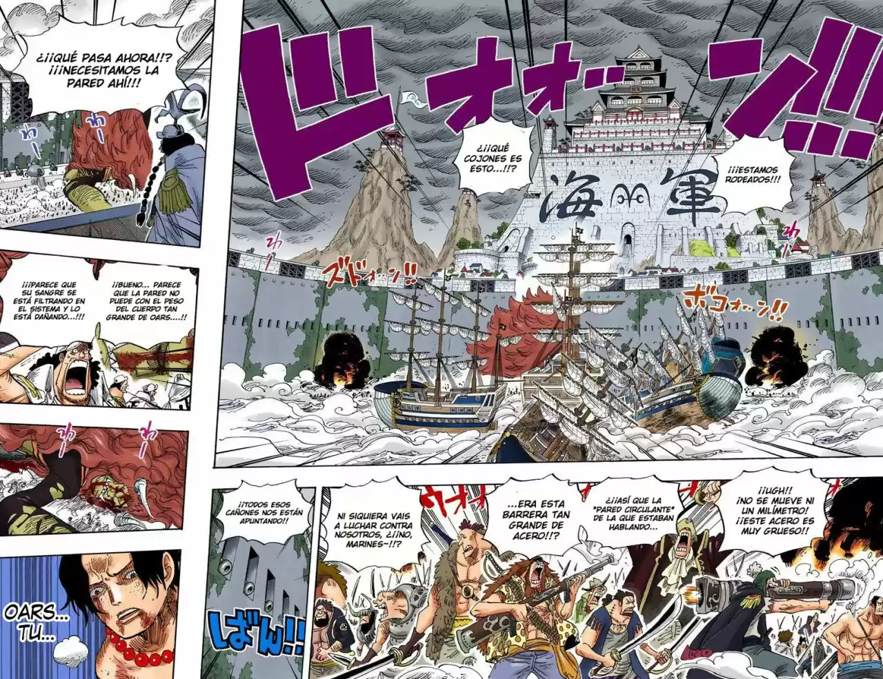 One Piece (full Color) - Capítulo 564 - Página 12 - LectorTMOo