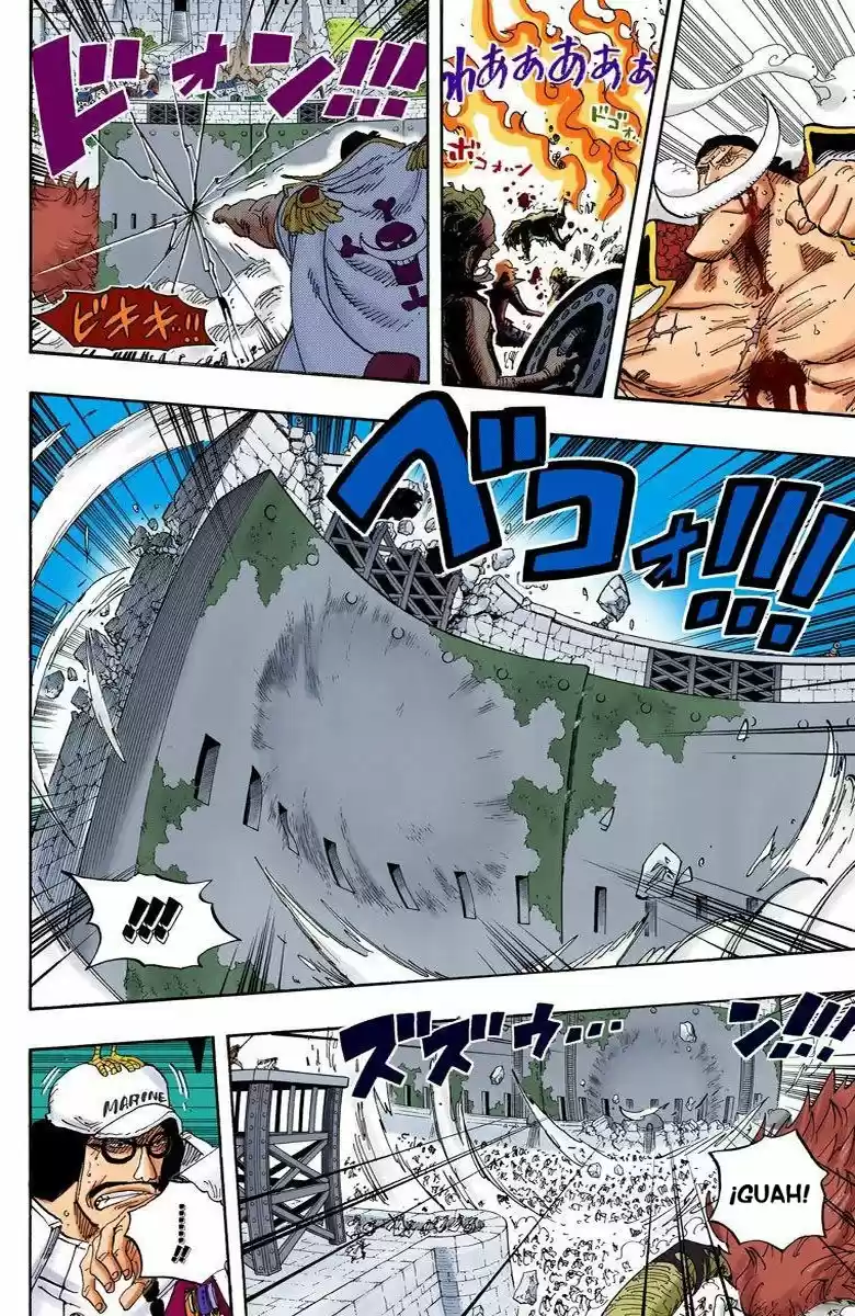 One Piece (full Color) - Capítulo 565 - Página 7 - LectorTMOo
