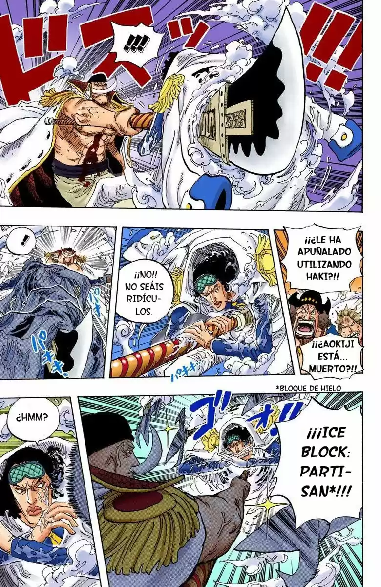 One Piece (full Color) - Capítulo 567 - Página 4 - LectorTMOo