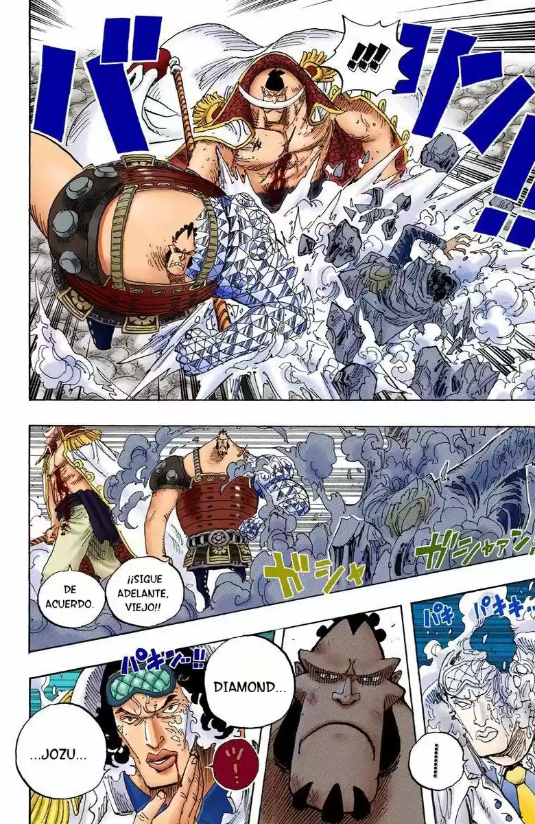 One Piece (full Color) - Capítulo 567 - Página 5 - LectorTMOo