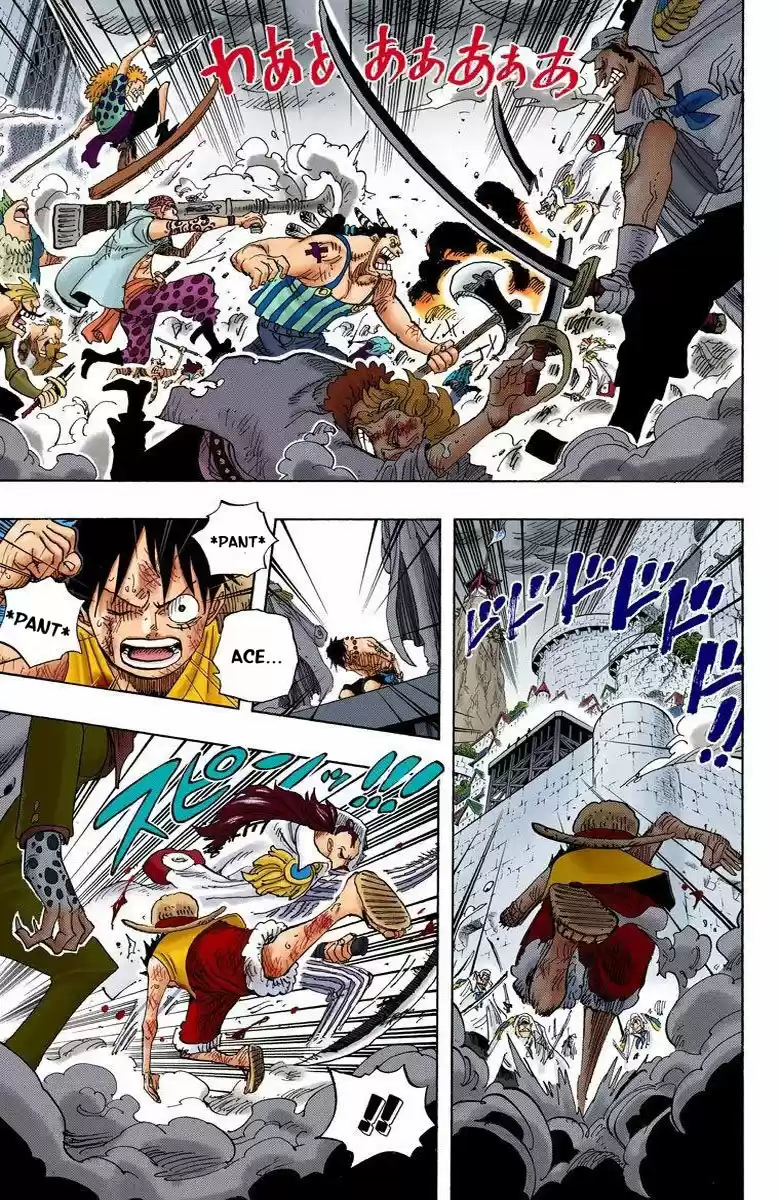 One Piece (full Color) - Capítulo 567 - Página 6 - LectorTMOo
