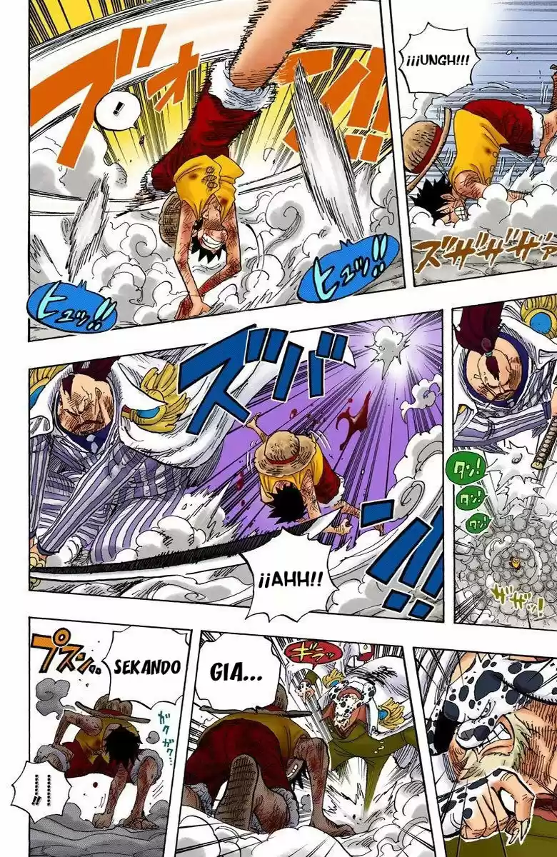 One Piece (full Color) - Capítulo 567 - Página 7 - LectorTMOo