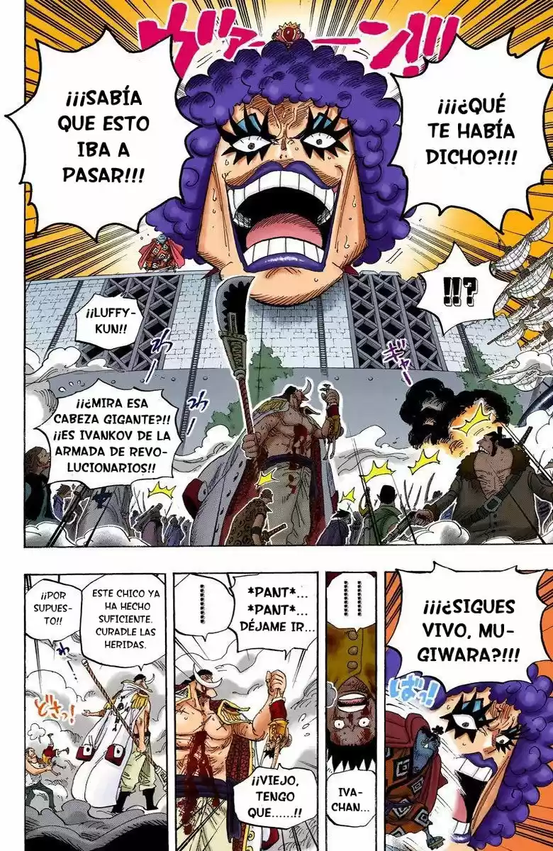 One Piece (full Color) - Capítulo 567 - Página 11 - LectorTMOo