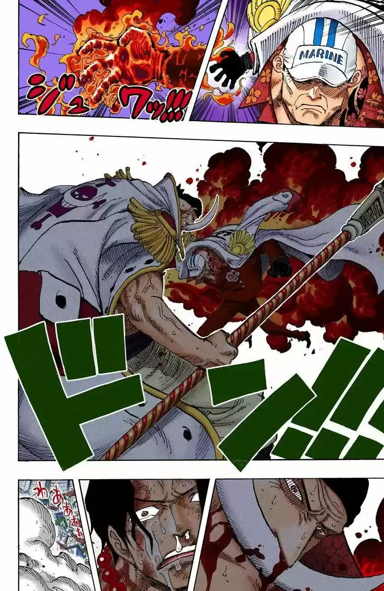 One Piece (full Color) - Capítulo 568 - Página 10 - LectorTMOo