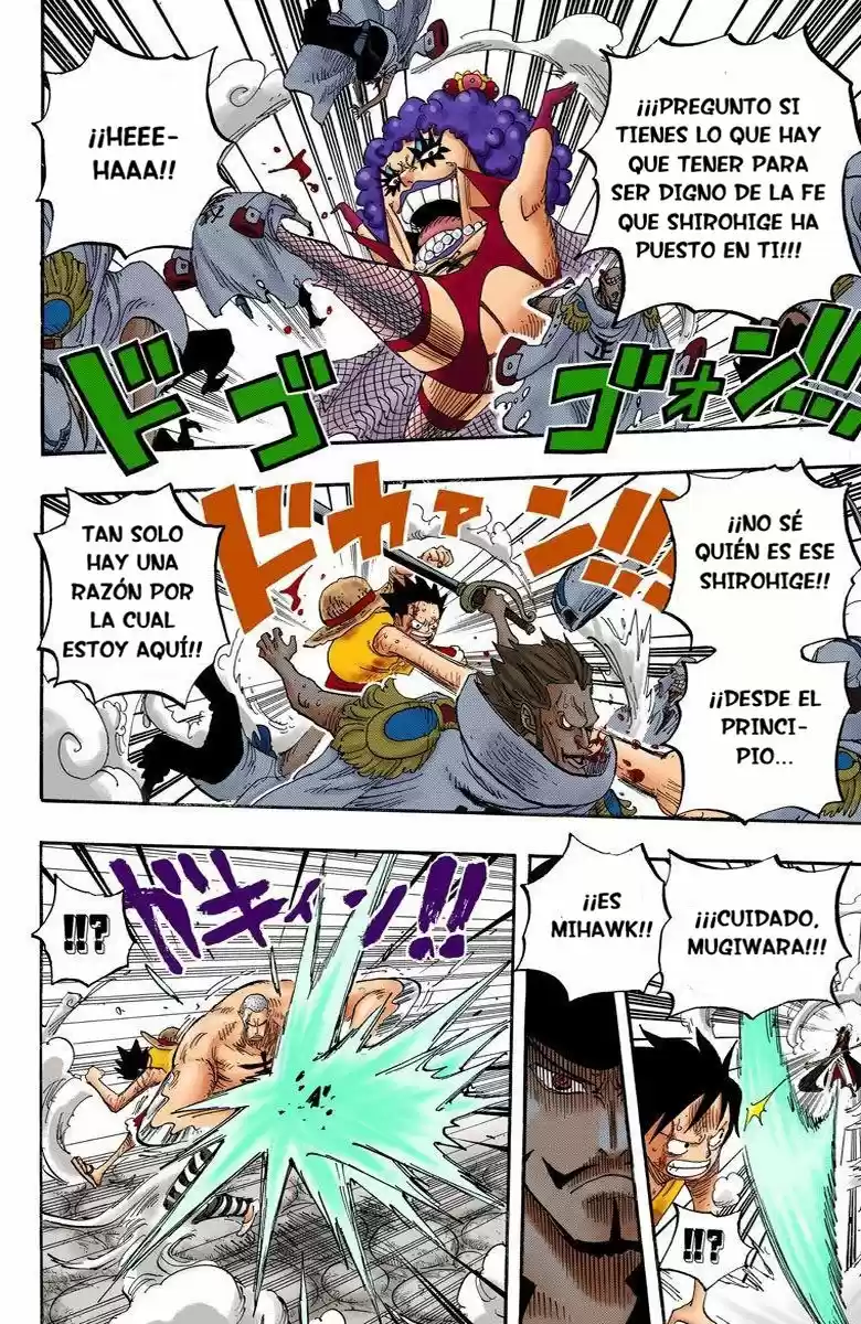One Piece (full Color) - Capítulo 570 - Página 7 - LectorTMOo