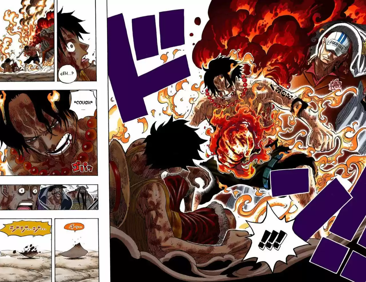 One Piece (full Color) - Capítulo 573 - Página 14 - LectorTMOo